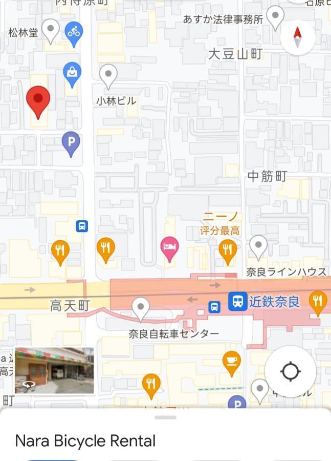 Mini Naramachi *